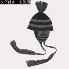 2025年最新】Vivienne Westwood カラー：グレイ系 ニット帽・ビーニー