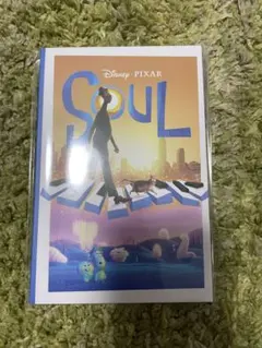 ピクサー ハッピーくじ I賞 ソウルフルワールド