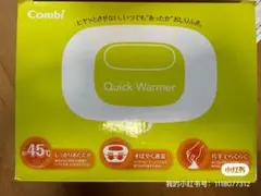 Item thumbnail for item 05a3a349-83c5-4e93-b8f2-4f09adf9029a