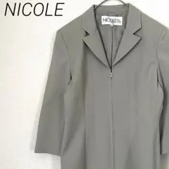 Item thumbnail for item a80f8b22-349c-4be9-960f-8307f061a674