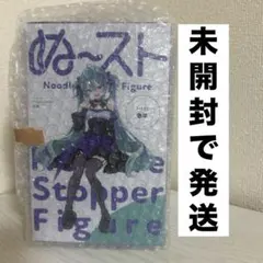 初音ミク ぬーどるストッパーフィギュア Flower Fairy