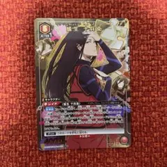 さとー様 リクエスト 2点 まとめ商品