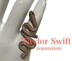 #222 Taylor Swift reputation スネークリング 指輪