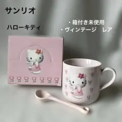 Hello Kitty Angel 未使用　スプーン　レスト　ケース　3点セット 2026年最新】ハローキティ エンジェル スプーンの人気アイテム - メルカリ