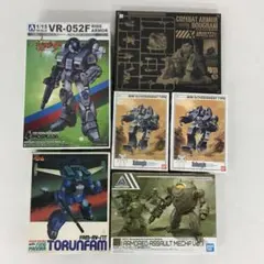 超絶美品 未使用品 ダグラム & ブロムリートレーラー 1/144 コレクション Amazon | 当時物 1/144 コレクションシリーズ 限定 ダグラム