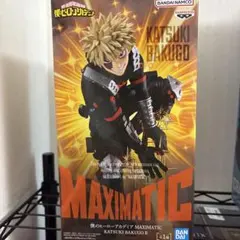 僕のヒーローアカデミア MAXIMATIC 爆豪勝己