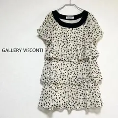 ギャラリービスコンティ りんご柄ティアードチュニック ブラウス