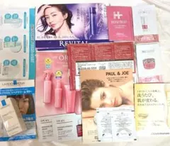 スキンケアトライアルセット