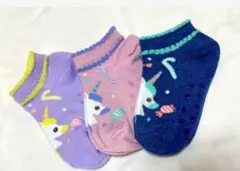 Item thumbnail for item 60de8980-fa64-4b35-80b2-86d0a1ecd559