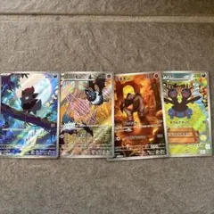 ポケモンカード ソロア ヨコモリ ヨキオン メンツ