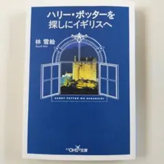 Item thumbnail for item 3b496fec-49f3-42c1-b940-504484590fe2