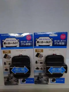 エレコム ELECOM スマートフォンホルダー P-CARS02BK 2個セット