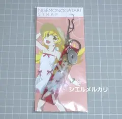 物語シリーズ ラバーストラップ ホビー通販】物語シリーズ 化物語 ビッグラバーストラップ 忍野