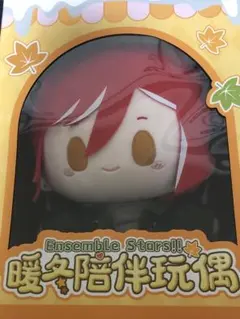 2026年最新】暖冬 相伴の人気アイテム - メルカリ