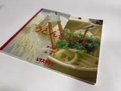 Item thumbnail for item 32e935d0-d88d-4acd-9767-bd5ae8325644