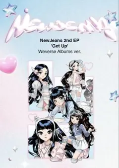 New Jeansのサムネイル
