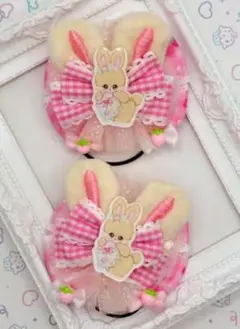 Item thumbnail for item 2ed9b0d1-8c3b-4450-8b04-733c23726ba2