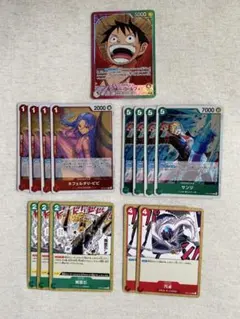 赤緑ルフィ　リーダーパラレル　デッキパーツ　セット