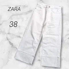ザラ ZARA デニム ジーンズ ワイドパンツ ハイウエスト ロールアップ