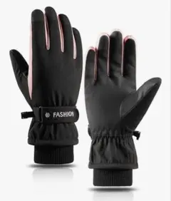 Item thumbnail for item 68fcf378-f218-4b97-aae9-534a0f8e8baf