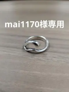 h'eres UROCO TWO FINGER RING - メルカリ