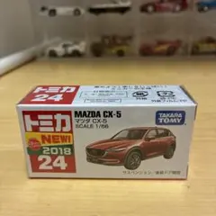 2026年最新】トミカ 新車シールの人気アイテム - メルカリ