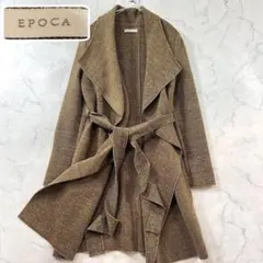 EPOCA エポカ 袖ファー付き ロングコート グレー 40 - メルカリ