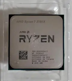 AMD Ryzen 7 3700Xのサムネイル
