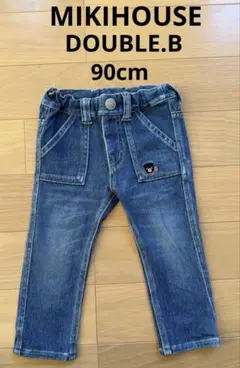 MIKIHOUSE DOUBLE.B デニムパンツ 90cm