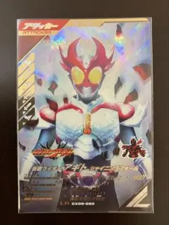 Item thumbnail for item f6cbca41-2492-48a6-ae0a-ea788498eee1