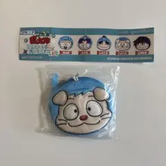 忍たま乱太郎　ミニポーチキーホルダー　ヘムヘム