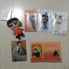 SnowMan 向井康二 アクスタ すのチルぬいぐるみ 他