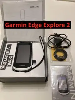 2025年最新】garmin edge explore 2の人気アイテム - メルカリ