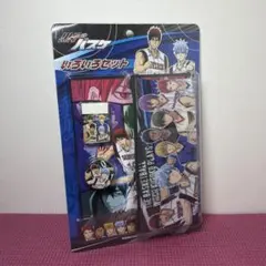 黒子のバスケ いろいろセット 文房具