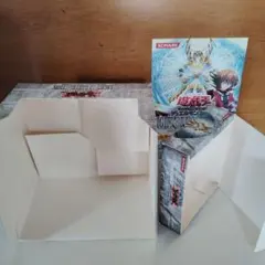 空箱】遊戯王 初期 2期 青眼の白龍伝説 パッケージ 当時物 絶版 BOX