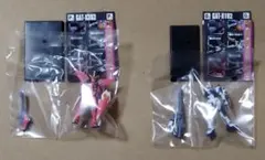 バンダイ 2002年 ガンコレVoI.3『イージスガンダム＆デュエルガンダム』
