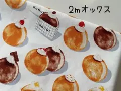 Item thumbnail for item b7c68d64-b348-4373-8ae1-670e8e664445