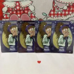 忍たま乱太郎 ネオンコレクションvol.2 不破雷蔵 ノーマル