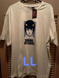 Item thumbnail for item ef2732d3-9a1e-4545-8279-03cf01084e7b