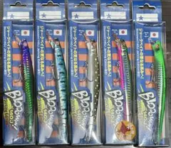 2026年最新】ブローウィン140j フィッシュマンの人気アイテム - メルカリ