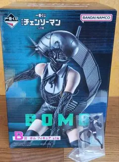 一番くじ劇場版 チェンソーマン レゼ篇 B賞 ボム フィギュア アクリルスタンド