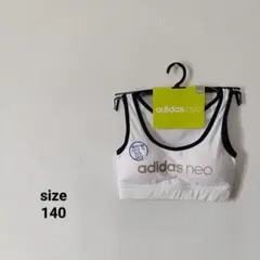 Item thumbnail for item e505f145-de52-48f0-94ef-19cb1907c3f3