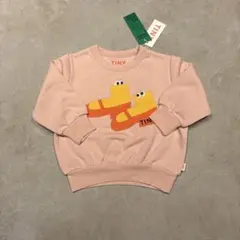 Item thumbnail for item 2a2bb99f-f60d-4649-8e2c-8c4aea3b4878