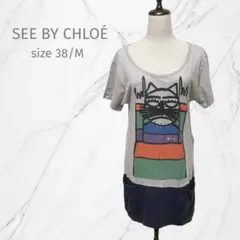 『SEE BY CHLOE シーバイクロエ』Tシャツワンピース【M相当】ネコのサムネイル