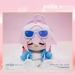 ブルーアーカイブ 中国　ぬいぐるみ 小鳥遊ホシノ　ブルアカ　水着