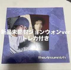 ENHYPENジョンウォン the sin:vanish 新品未開封 トレカ付き