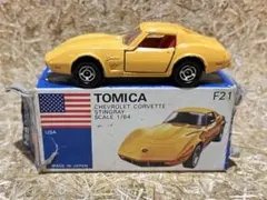 2026年最新】トミカ コルベット 日本製の人気アイテム - メルカリ