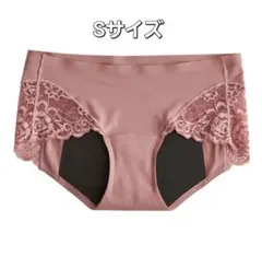 ラスト　定価4840円　Sサイズ　オルターナチュラル　サンドピンク　お値下げ不可