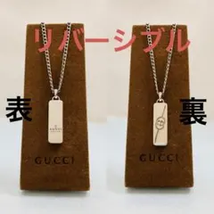 超美品】GUCCI ペンダント トップ925＋社外喜平チェーン 男女兼用