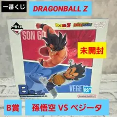 2025年最新】一番くじ ベジータの人気アイテム - メルカリ